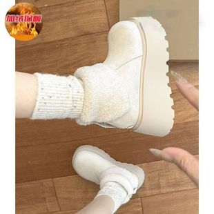 Increased casual Korean fashion thick bottom muffin 2024 winter new versatile cotton boots women's fleece-lined warm snow boots