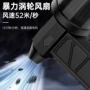 跨境一体便携式车载吸尘器