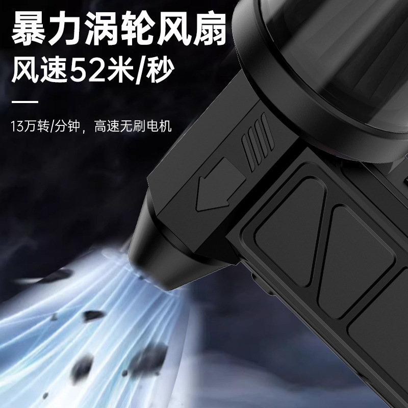 Cross-border wireless portable mini handheld car vacuum cleaner high-power blowing force violent hair dryer blowing suction integrated