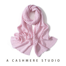 针织镂空时尚百搭保暖围脖长方形秋冬新款纯色山羊绒围巾女披肩