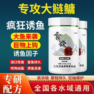 ʳ������һ��������I��H���ӄ���~�D�C�Ϻڿӻ������D�����ӄ�