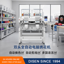 2�^���ٴ̽��C��������X�����Ccomputerized embroidery machine