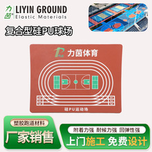 �ͺ��͹�PU���