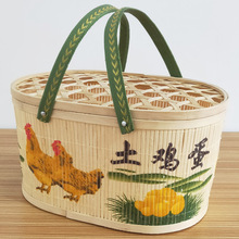 竹編手提5斤裝土雞蛋竹籃禮品盒特產包裝雞蛋收納竹簍筐竹包裝盒