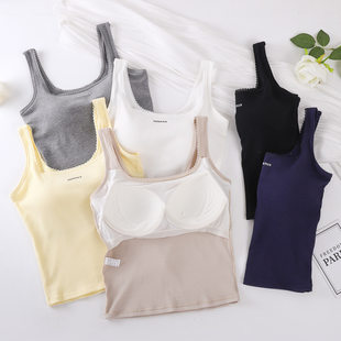 Lace tank top, suspenders, base top with cups, lifting effect, beautiful back