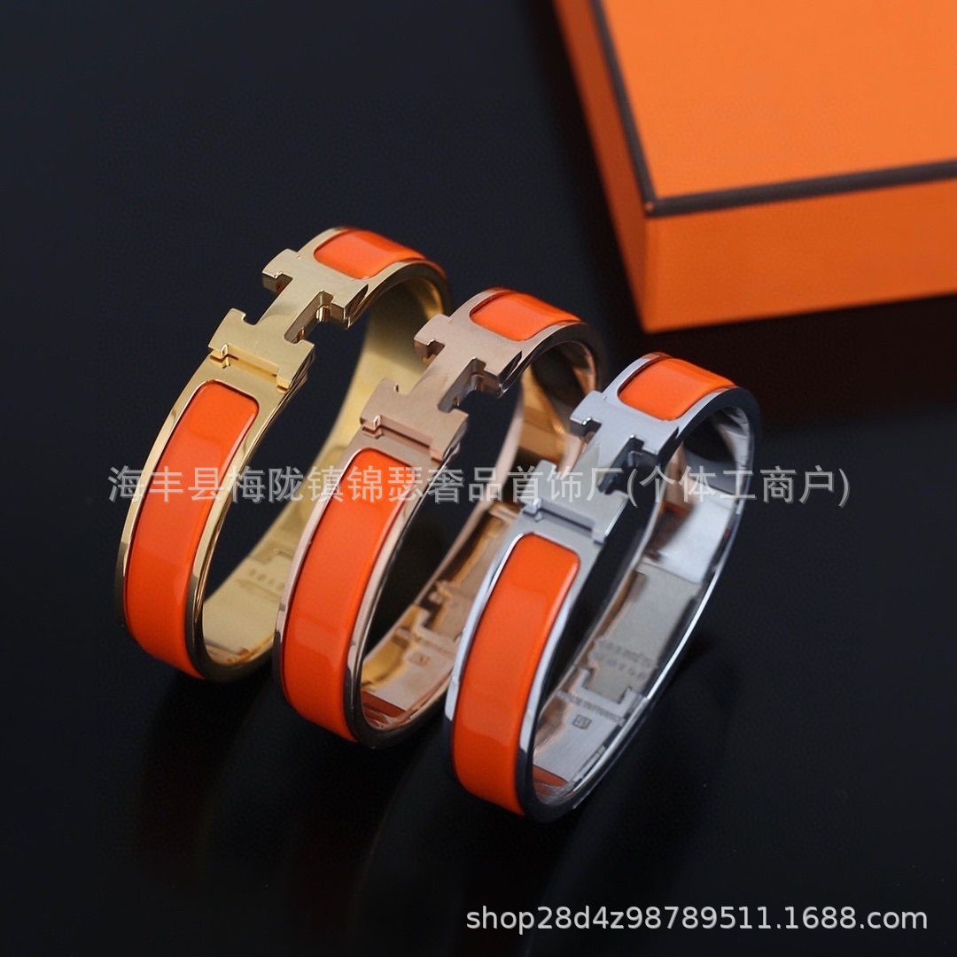 High version [white gold-orange enamel]