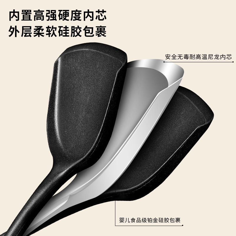 Paleta de cocina antiadherente, pala de cocina, pala de cocina grande, pala de cocina con fugas, conjunto de utensilios de cocina resistentes a altas temperaturas de grado alimenticio