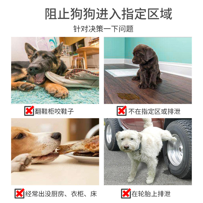 猫犬禁止区域スプレー120ml猫駆除剤ペットが噛まれないように誘導スプレー猫犬スプレー|undefined