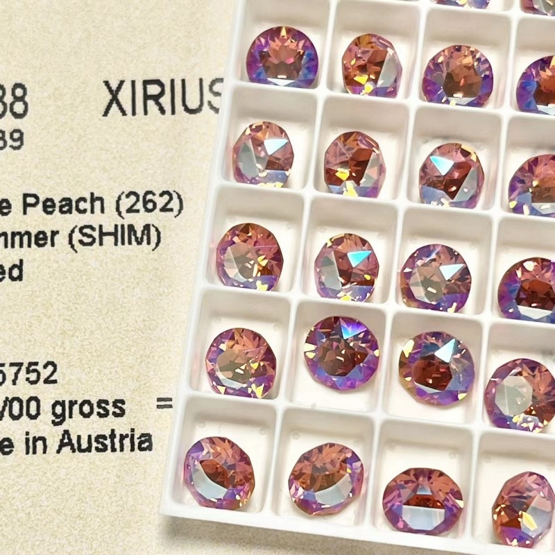 262 시피치 플래시