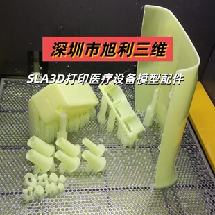 3d��ӡ�ְ�C����ģ������ABS��ģ��֬���kFDM PLA��ģ�ӹ�����