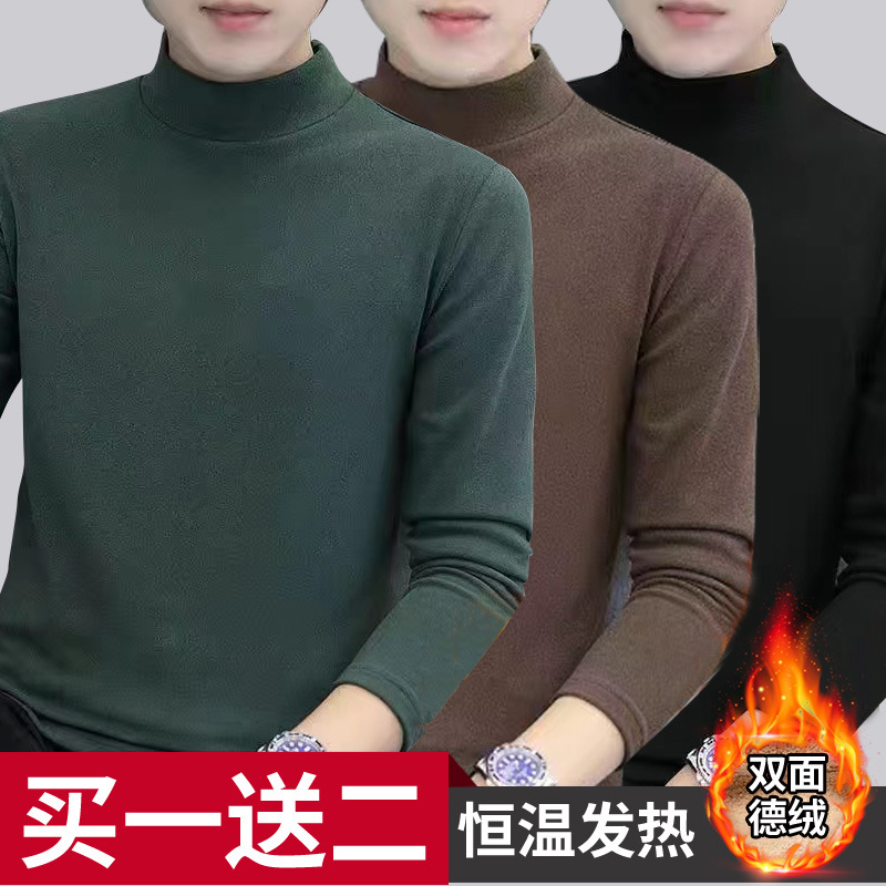 다크그린+브라운+블랙 [3종세트]