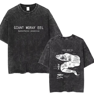 Marine Animals Giant Moray Eel Anatomy Vintage Washed T-shir