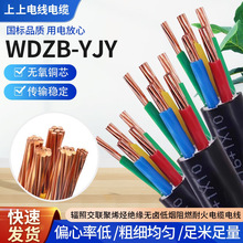 |WDZB-YJYϩ^o|늾ou͟ȼ