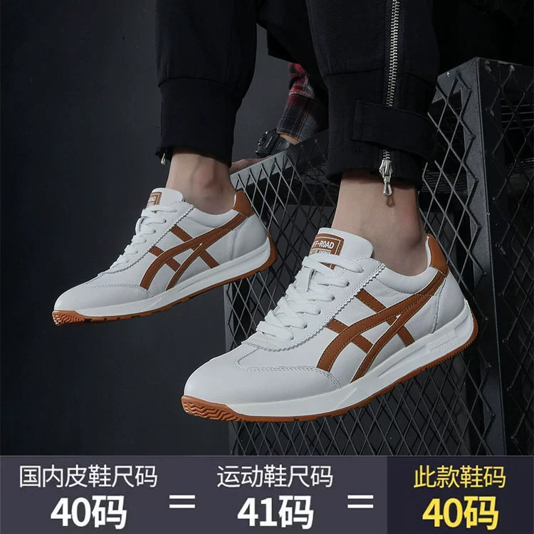 Leather ultra light footwear for leisure, universal trend shoes, European style, 2023, internet celebrity, cowhide