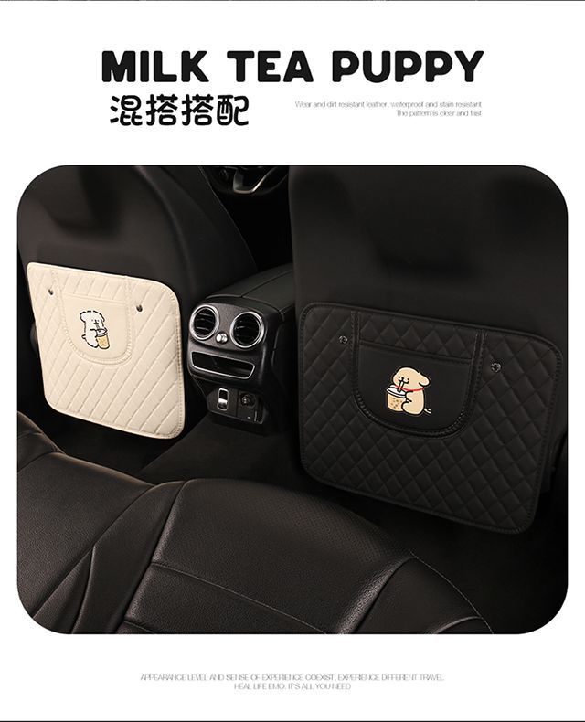 Universal Rear Seat Anti-Kick Pad for Cars, Leather Cartoon Car Seat Backrest Anti-Dirt Protective Mat, Dirt-Resistant Storage Pad