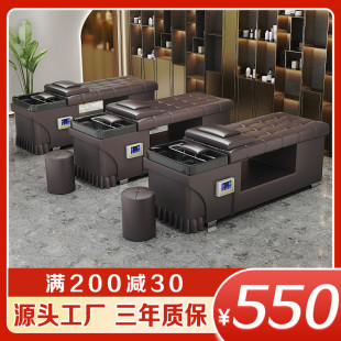 ✅ Thai Head Therapy Water Circulation Fumigation Hair Salon Barber Shop Beauty Salon Hair Salon Water Heater Integrated Shampoo