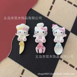 印花立体KT猫刀叉勺亚克力串珠 diy咕笔手机链包挂车挂钥匙扣配件