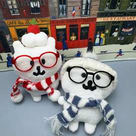 围巾自嘲熊玩偶挂件小礼品超萌玩偶毛绒玩具naganno书包挂饰娃娃