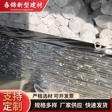 ͸ߜعXᘴ̺XşԷմwS޷