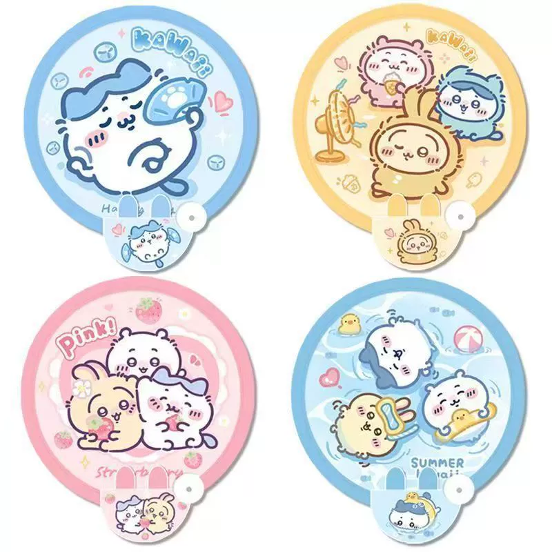 Симпатичный складной вентилятор портативный отражатели