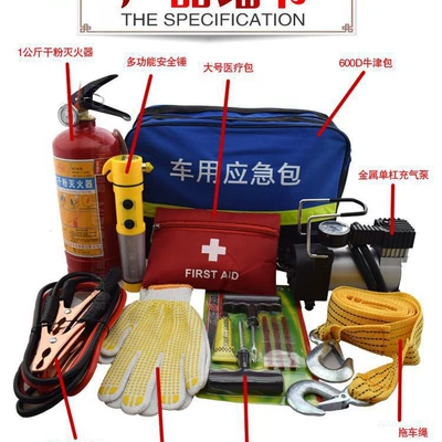 Car Rescue Emergency Kit Car Kempinq və səyahət