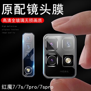 �m�ütħ7Pro�R�^ĤŬ�ȁ��tħ7SPro���Ôz���^���C͸�����o�N�w