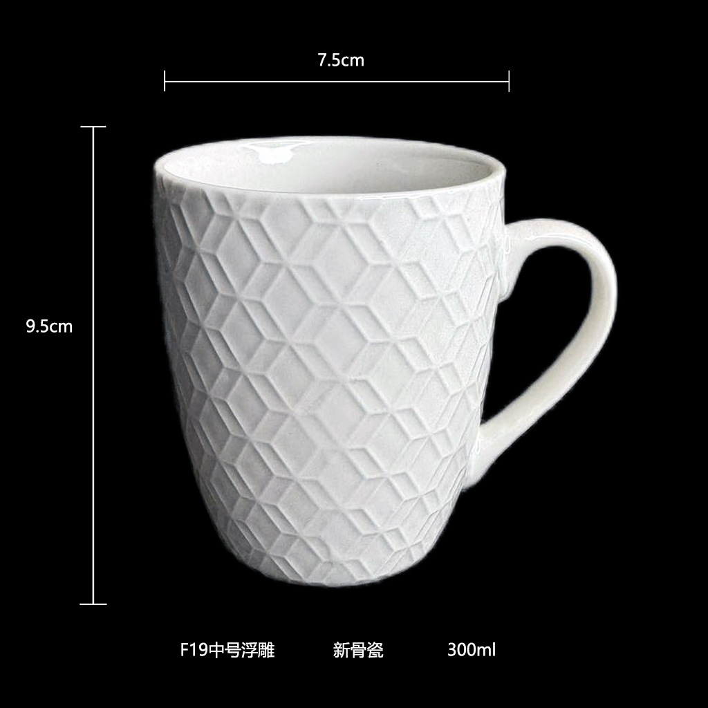 Taza en relieve Taza para beber té con leche Impresión personalizada Marca LOGO Evento empresarial corporativo Regalo conmemorativo Café de cerámica