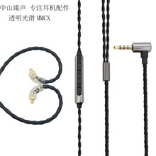 MMCX���C��#��ɫ���~ɫ�������{�����C���l��#�S�����l