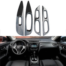 ������14-17���ղ�X-Trail T32 Rogue����������岣���������ظ�