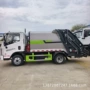 福田压缩环卫社区压缩车