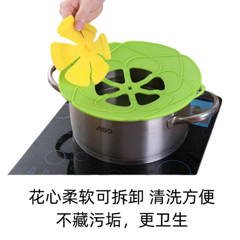 �轺����� ��ʽ�����͸��·���ֹ�й轺�Ǽ��÷���������˹���