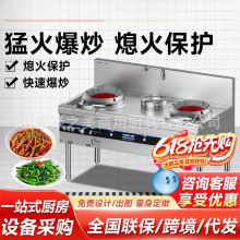 �ͻ�t������ȼ���Ƶ�N�����ù���Ϩ���o���p��ȼ����