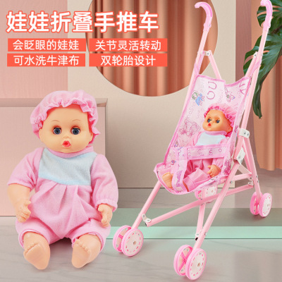 工廠批發跨境兒童小推車玩具嬰兒鐵管手推車折疊式鐵杆帶娃娃關節