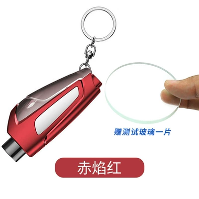 Qəza çəkici breaking escape safety hammer - upgraded-red-version-without-testing-glass
