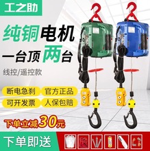 ���M��늄Ӻ��J220С���C����С������0.5��΢�ͱ�y�����C�b