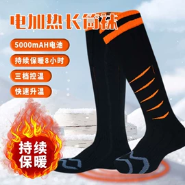 杯套/壶套/保温套;电脑包;其他垂钓用品
