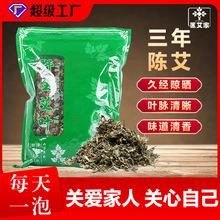 ���~500g�S�����l���_ϴ����ԡ���b ���� ���ö���ɢ�b�ɰ��~����