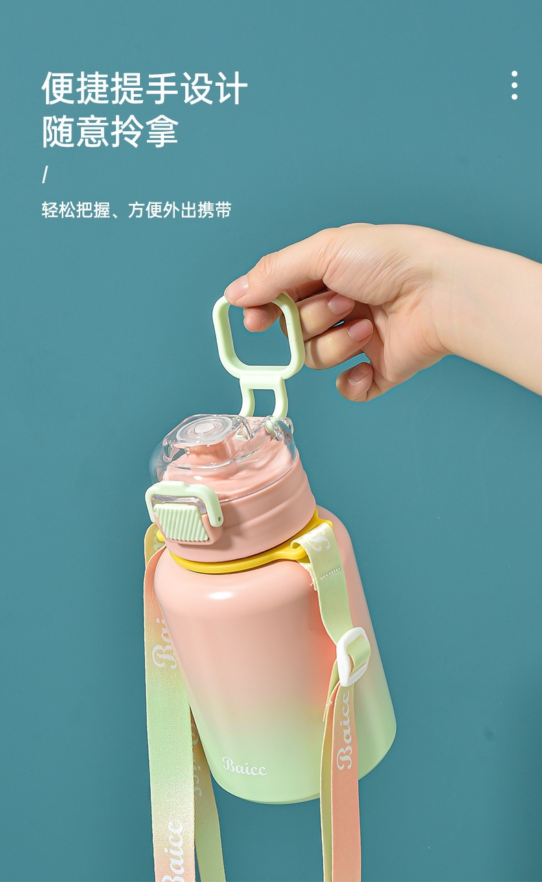 保温杯_08.jpg