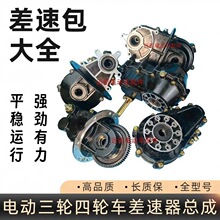 늄���݆܇�������������w���wһ�w�������16/18�X�ߵ͙n׃�n��