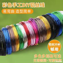 �ֹ��F�z��diy���ψ@ˇ��ˇ�����F�z��ɫ����ܛ�X�z��ɫ�Ǽ��X��