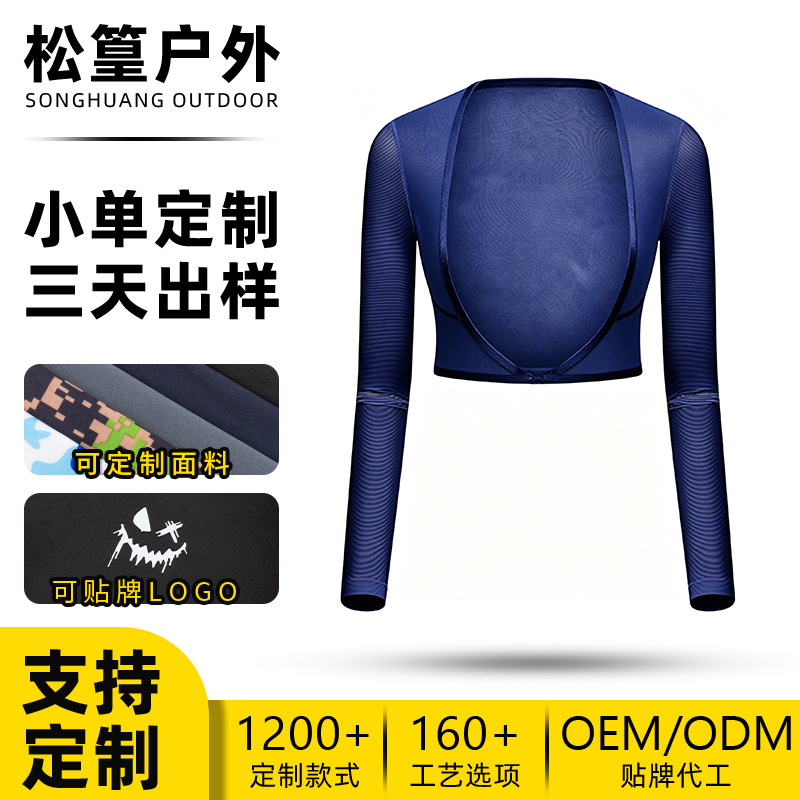 MAKINO FOX golf sun protection shawl OEM custom anti-UV sports arm sleeves sunshade cycling ice sleeves