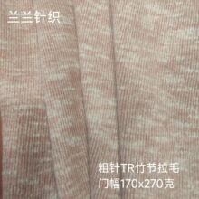 TR����ë����ᘴ�Ǽ����pɫ�������ë���ﶬЬñ���b��ů��