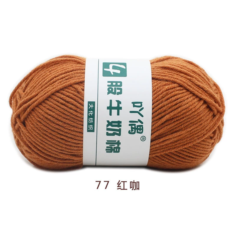 Crochet Yarn for Handmade Dolls (DIY), Soft Wool Blend, 15 cm Doll Size, Multi-Color Options