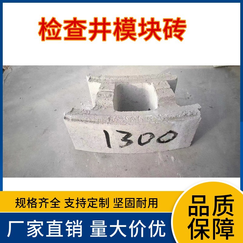 河北厂家模块型号MY7/8/9/10/11/12/13/14/15/18/20规格齐全批发