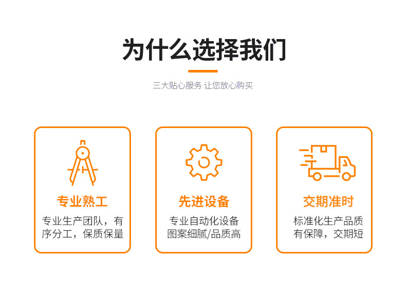 复古花纹折叠盒详情页_03