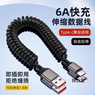120w�������Type-c܇�d���������ɾ���늌���Ħ��܇���m���A��ma