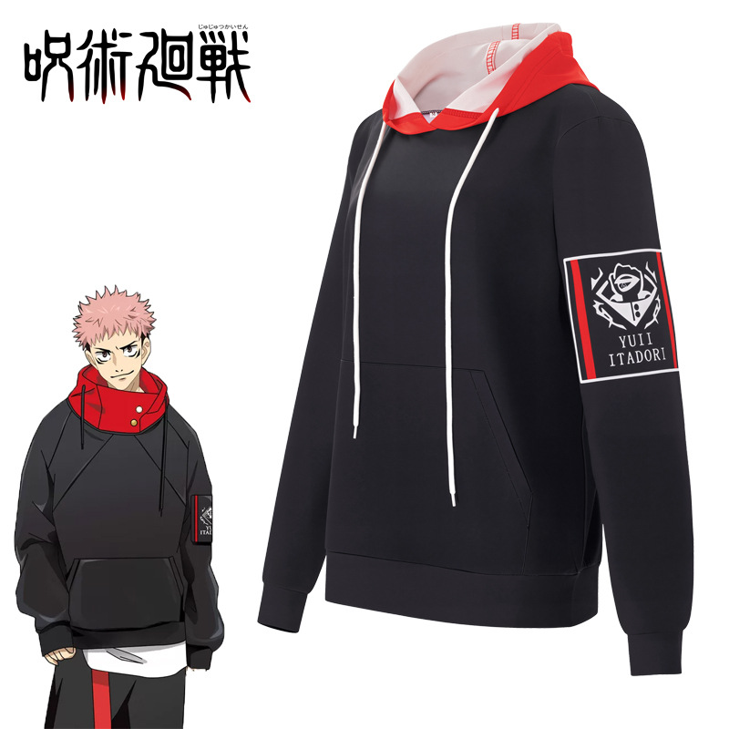 New cross-border Jujutsu Kaisen Yuujin printed black and red color-blocked hooded sweatshirt, couple's anime jacket wholesale.