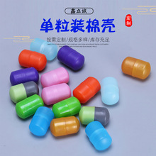 �����z�Қ� ���ް������⚤ ���d���⚤ �ް������⚤����ƿ�V��