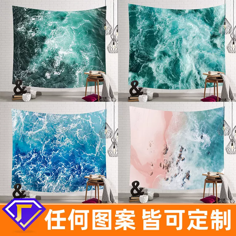 挂布家居挂艺术墙壁毯北欧ins毯装饰布壁画客厅卧室海浪印花壁挂