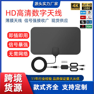 �W���羳�����ҕ�쾀HDTV ���R�d��ƷATSCDV�ҕ�쾀���Ŵ���